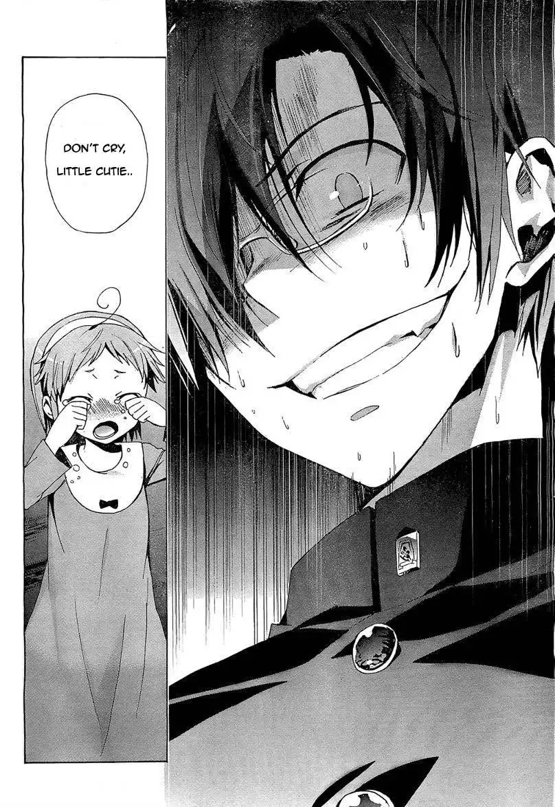 Corpse Party Blood Covered Chapter 17 5